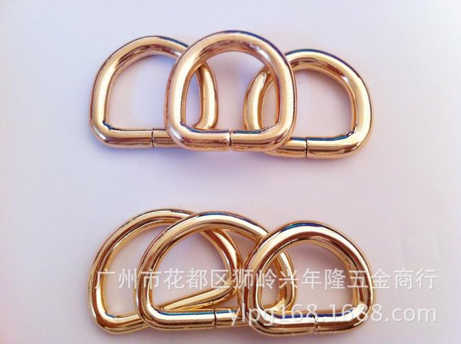 厂家批发铁质浅金D扣、圆圈、拉蕊扣、方扣、针通扣等五金配件——一站式五金产品批发