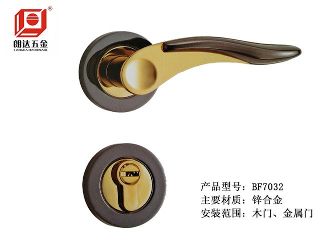 临沂商城朗达装饰材料商行 深耕五金产品批发，打造一站式采购优选