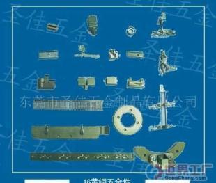 批发(16)黄铜五金件价格_批发(16)黄铜五金件厂家_世界工厂网产品信息库