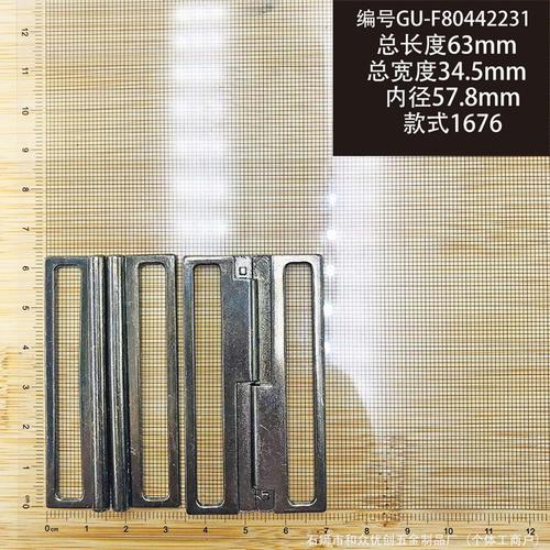 新品多款自营工厂五金精致高档总长63mm对扣织带皮带时尚装饰