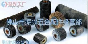 批发定子打磨轮/磨漆机/漆皮轮/焊锡炉/尼龙轮_五金、工具_世界工厂网中国产品信息库